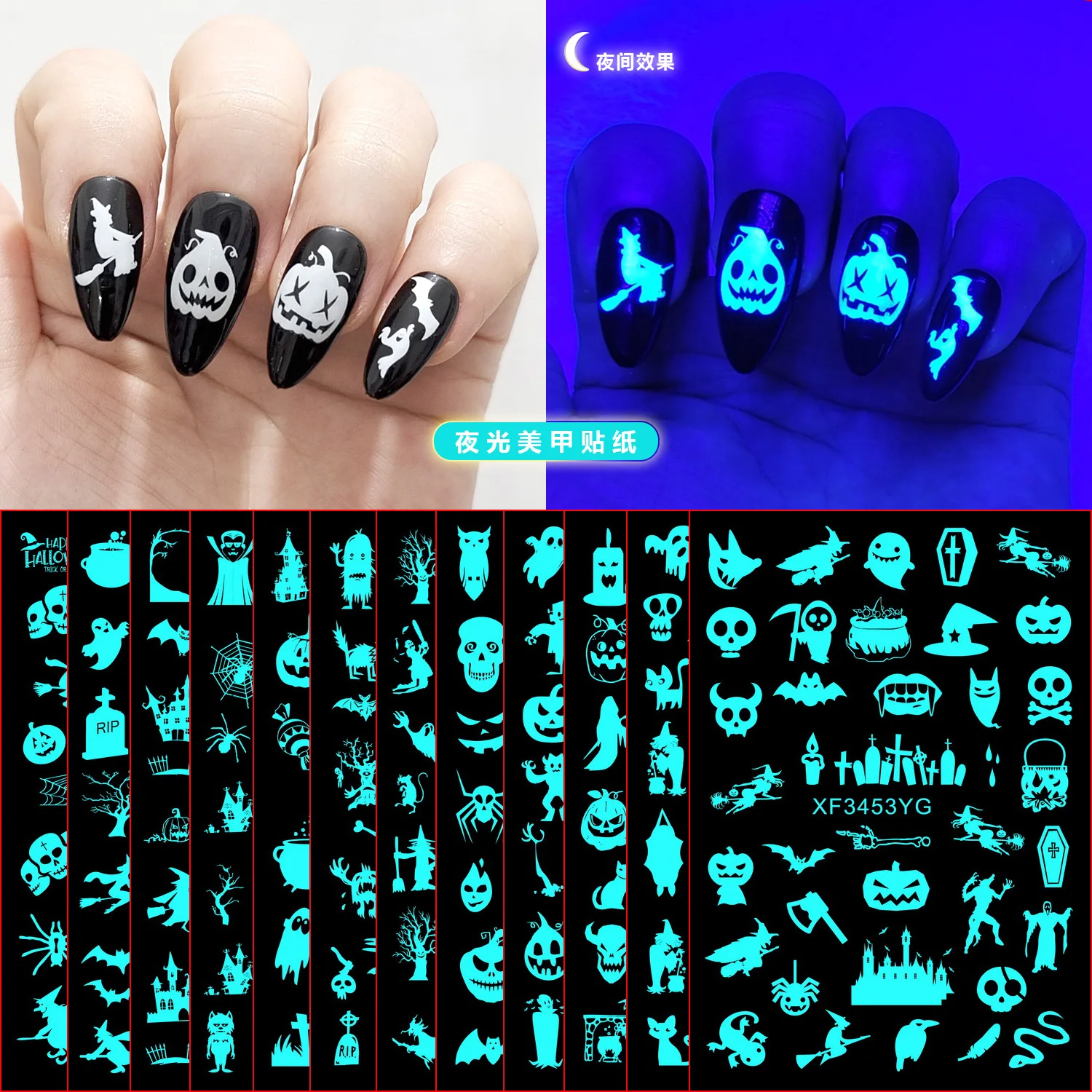 

12 Sheets Noctilucent Various Halloween Elements Skull Pumpkin Witch Bat Water Transfer Nail Art Stickers Decals Manicure Charms