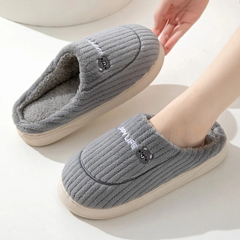 Cartoon Cotton Slippers Women's Warm Couple Home Use Thick Bottom Home Pedaling Feeling Fur Slippers Men's Winter Non-slip Shoes