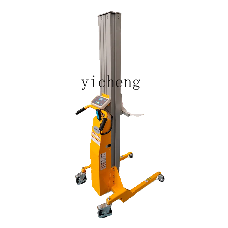 Fy Electric Stacker… - image