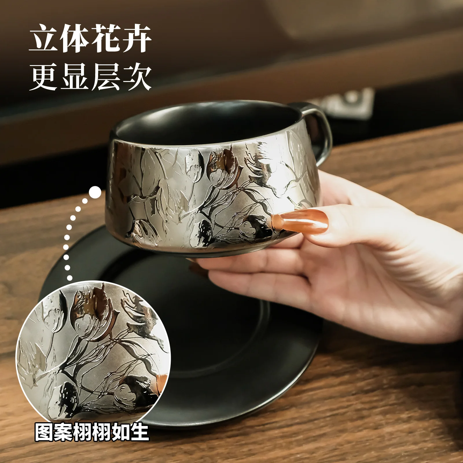High-end ceramic coffee cup and saucer set, light luxury household drinking cup, high-end large-capacity mug and saucer.