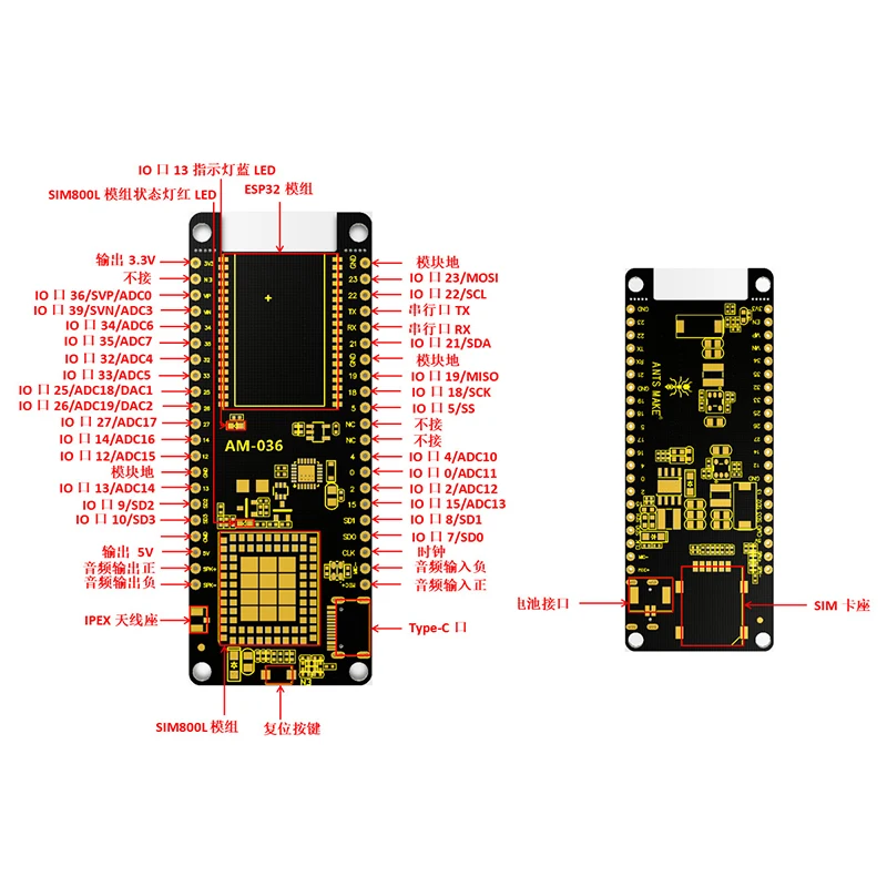 TTGO T-Call V1.4 ESP32 bezprzewodowa moduł komunikacyjny antena FPC karta SIM SIM800L