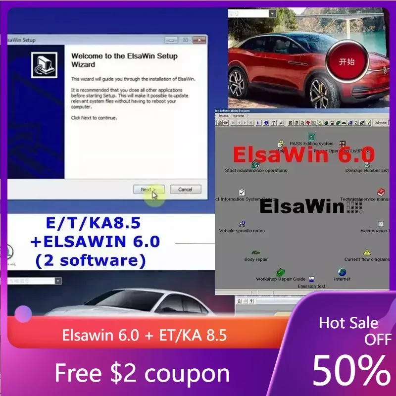 

Эльсавин, 6,0 + ET/KA 8,5, групповые транспортные средства, электронные детали, поддержка каталога для V/W+AU//DI+SE//AT+SKO//DA, программное обеспечение для авторемонта