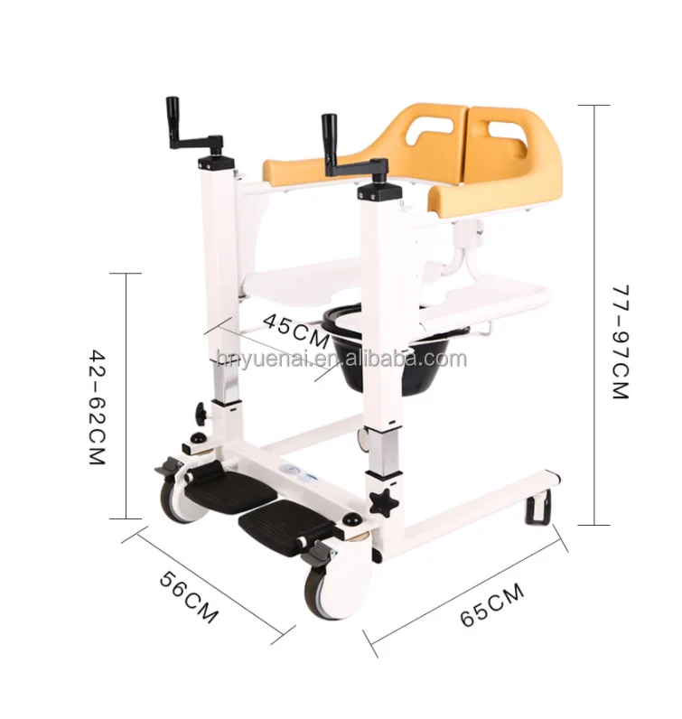 كرسي مرحاض محمول بجانب السرير #1