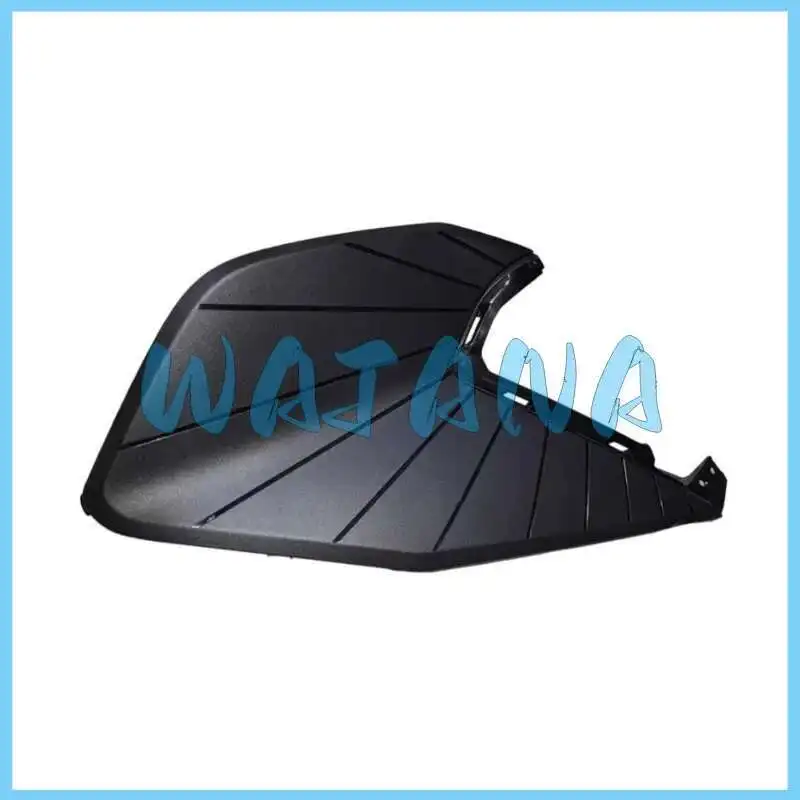 

Fuel Tank Side Guard Plate for Kove / Colove 321r Zf300