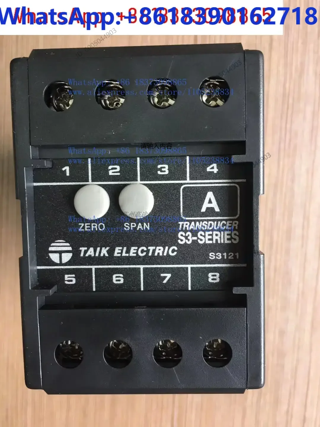 S3-AD-1T Single-phase AC current (true RMS) transmitter S3-VD-1T