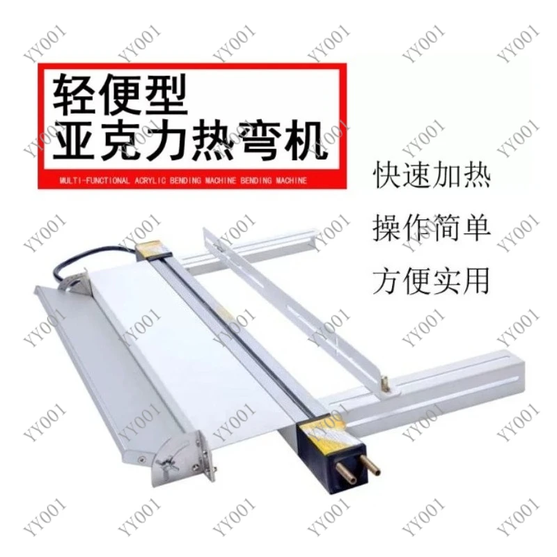 60Cm Acrylic Hot Bending Machine, Angle Bracket Positioning for PVC Plastic Plate Bending