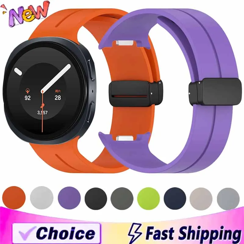 Magnetic Buckle Silicone Strap for Samsung Galaxy Watch 8/9 44/40mm Adjustable Belt for Samsung Galaxy Watch 8 Classic 46mm Band