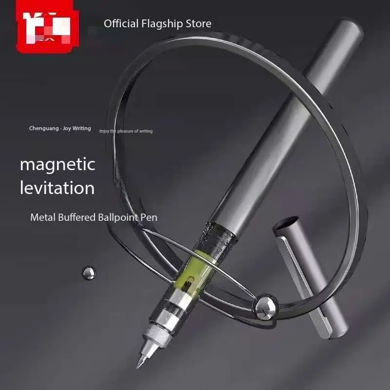 Image of Magnetische Levitation Gelstift Bullet Tip Carbon Stift