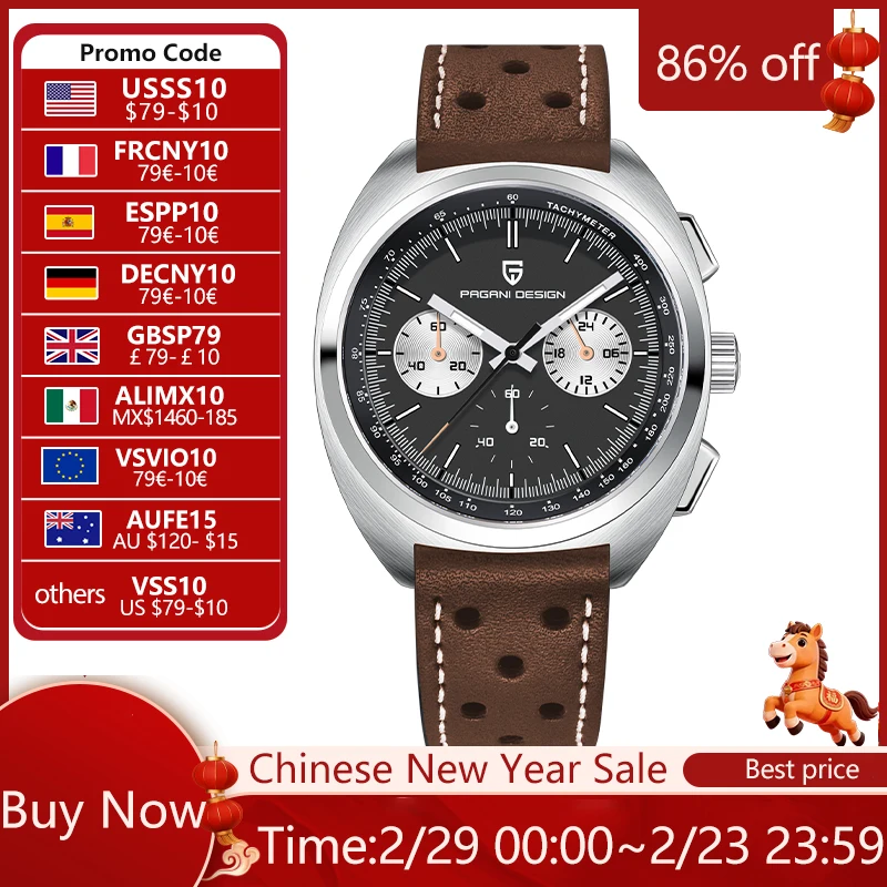 #44 Highest Rated Slim Quartz Watches to Buy in 2026