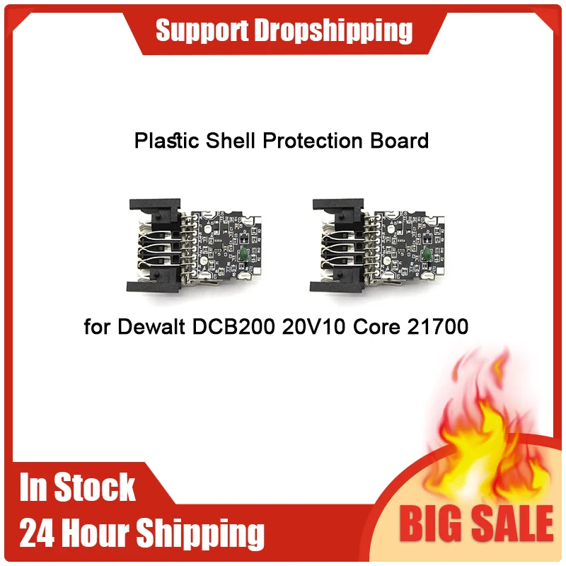 2 Pcs Suitable For Dewalt DCB200 20V10 Core 21700 Electric Core Power Tool Plastic Shell Protection Board