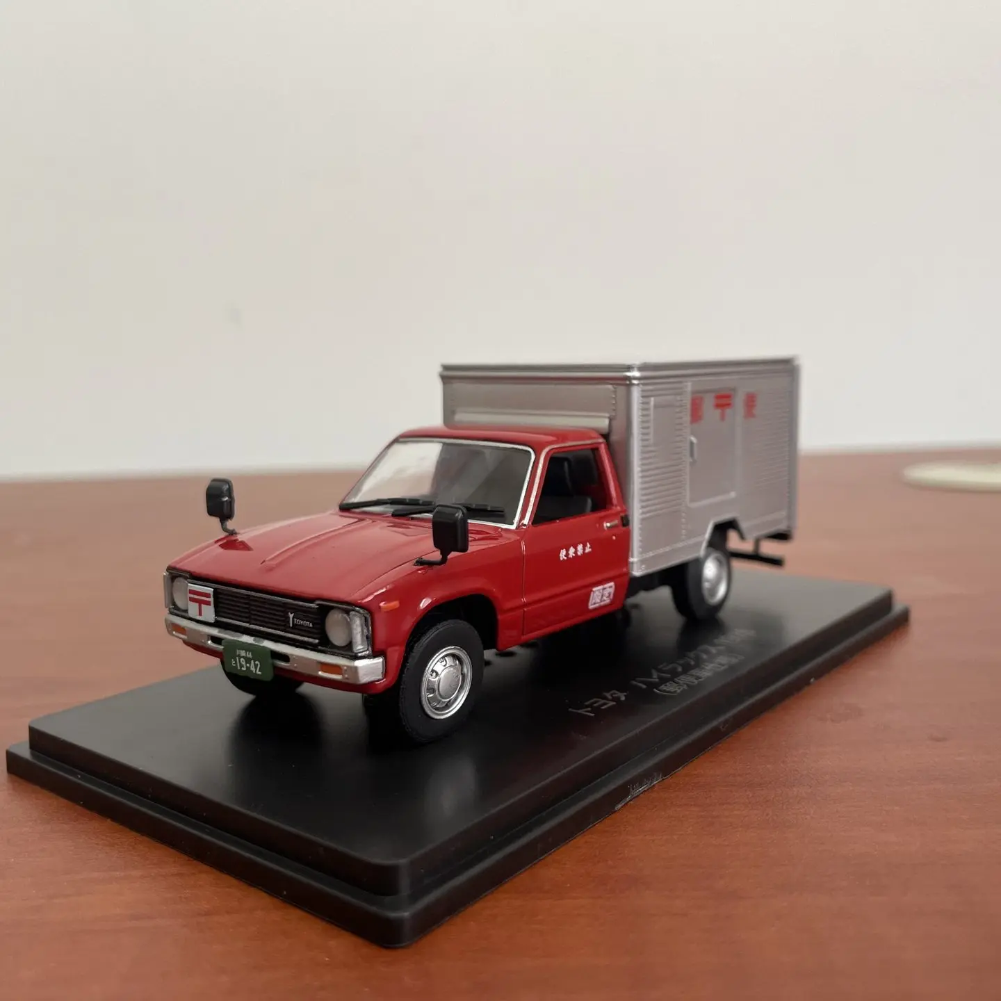 hachette-coche-de-juguete-a-escala-1-43-de-aleacion-fundida-a-presion-toyota-hilux-rojo-1978-modelo-clasico-nostalgia-regalo-para-adultos-souvenir-exhibicion-estatica