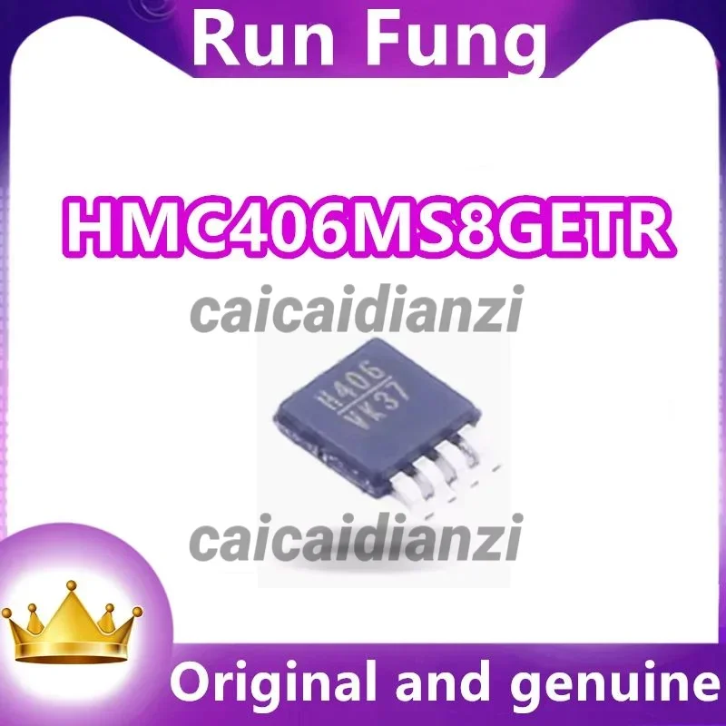 HMC406MS8GETR HMC406MS8   H406 MSOP8 RF Amplifier IC WiMax, WLAN 5GHz ~ 6GHz 8-MSOP-EP 5Pcs/Lot  New Original