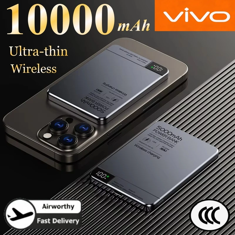 VIVO Ultra-thin Power Bank Wireless Magnetic Large Capacity Portable Fast Charging Spare Battery For iPhone Samsung For Magsafe