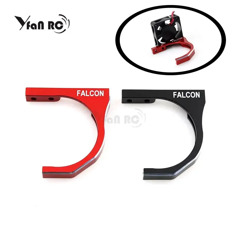 

Free Shipping 1/10 Rc Climbing Car Upgrade Part FALCON produces 540 motor 30MM maeda metal radiator 40MM FOR TRX-4 TRX4