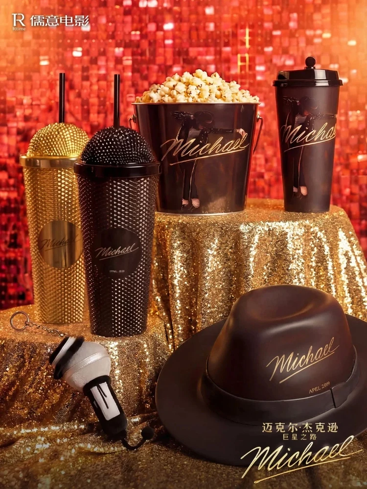 Nieuwe, authentieke Michael Jackson filmcollectie: beker, microfoonvormige beker, fedora hoed, popcorn emmer, officiële merchandise - afbeelding 2