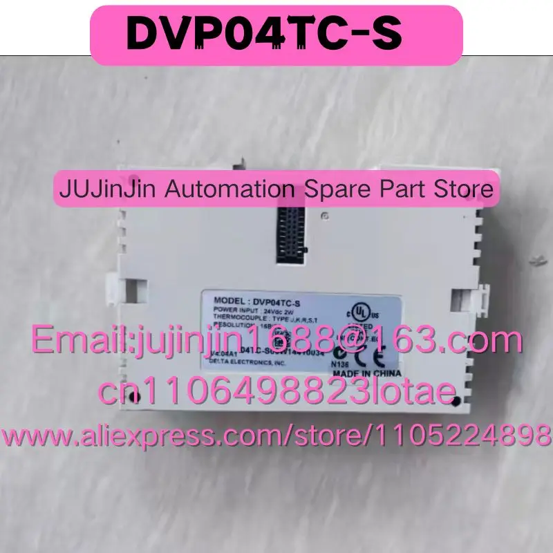 DVP04TC-S  Used In Good Working Condition Quick Shipment