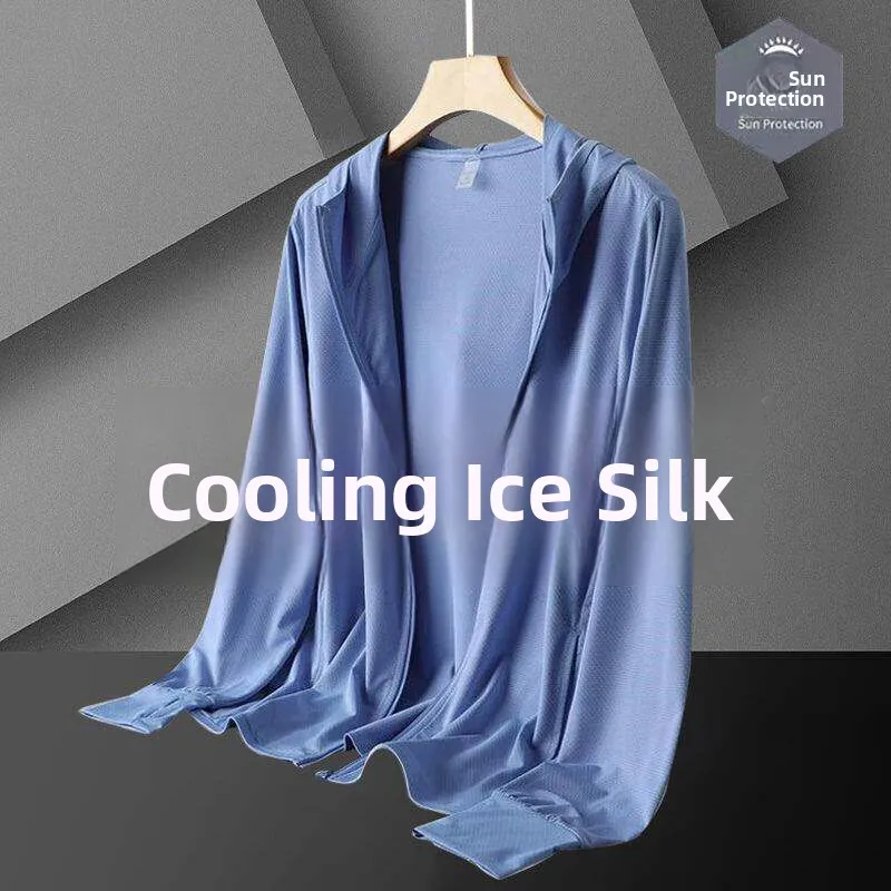 Sky blue (single piece)