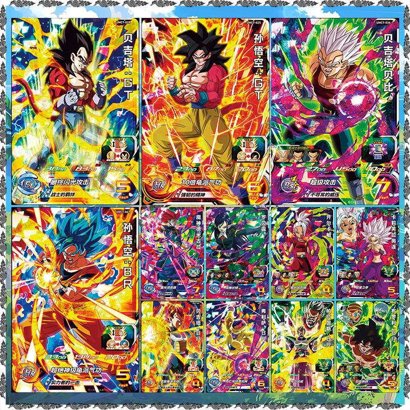 Bandai Anime Superhero Dragon Ball Rare Broly Paragus Frieza Caulifla Ribrianne Kale Game Collectible Cards Birthday Toy Gift