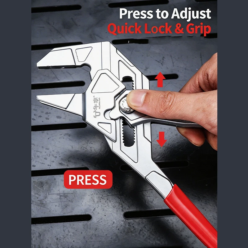 Quick Adjust Water Pump Pliers Multi Grip Groove Joint Plier Adjustable Wrench Tool For Plumbing Locking Household Plumbing Tool
