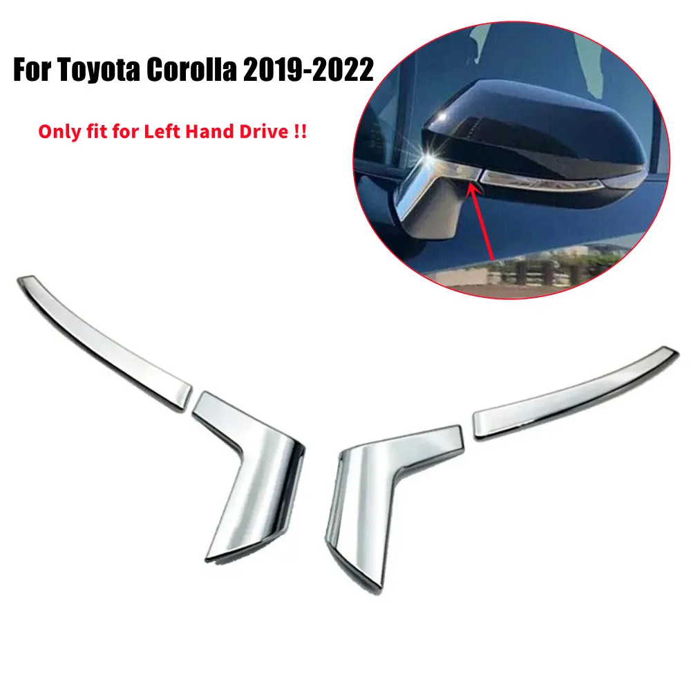 

ABS Chrome для LHD Toyota Corolla 2019-2022, автомобильное боковое зеркало заднего вида, полоса, внешняя накладка на крыло, аксессуары для литья