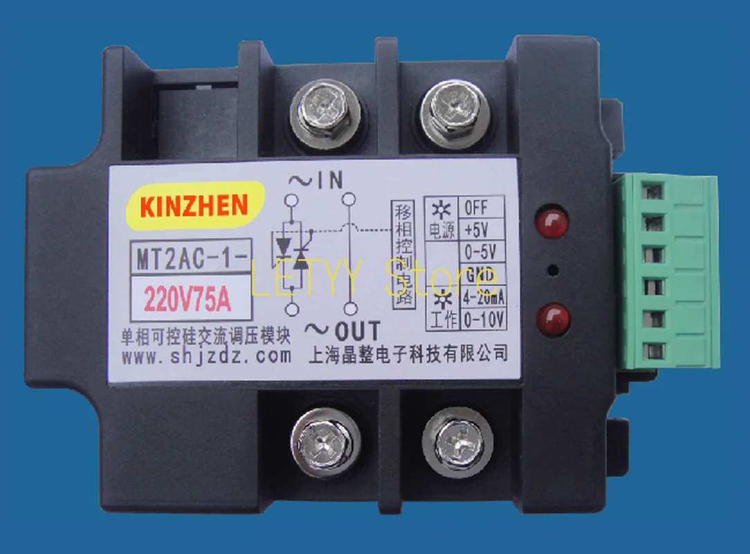 

Fully Isolated Single-phase Thyristor AC Voltage Regulating Module MT2AC-1-220V75A