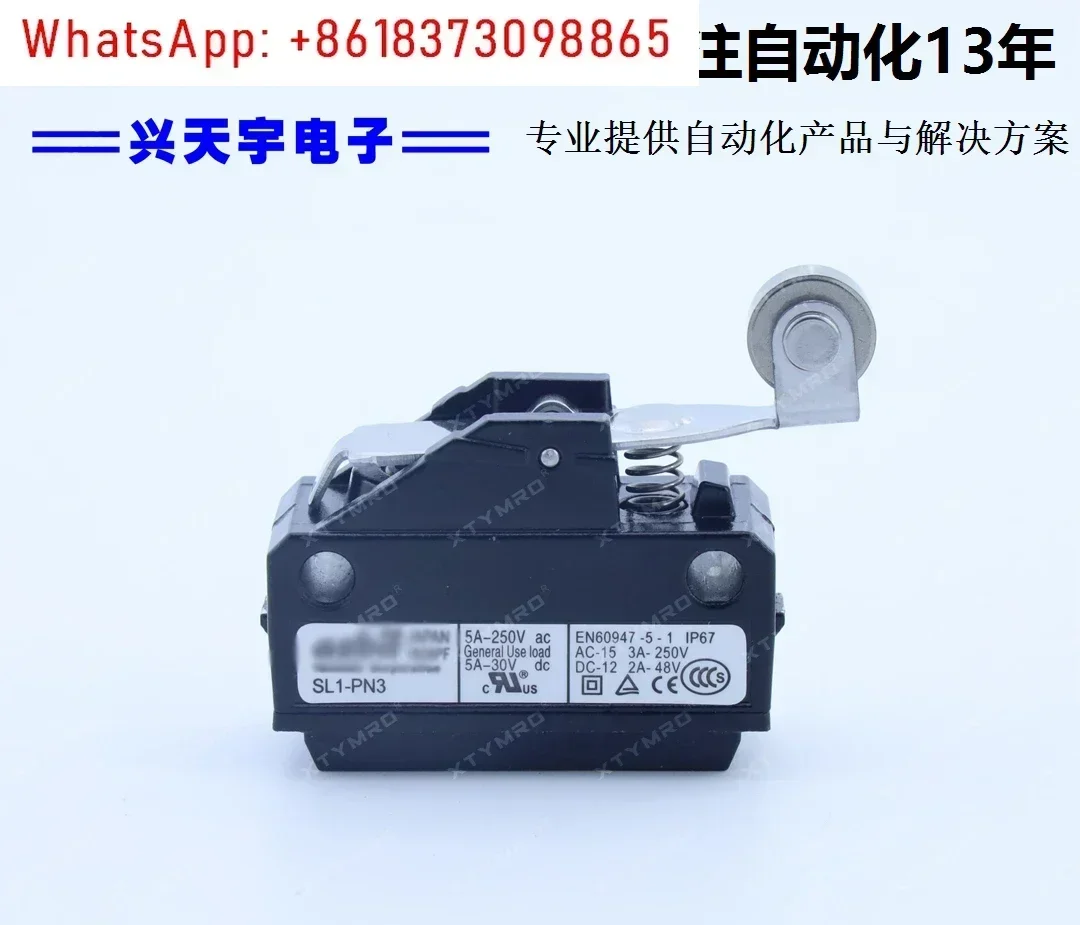 SL1-PN3 Limit Switch EN60947-5-1 IP67