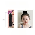 2pcs S 16.5CM