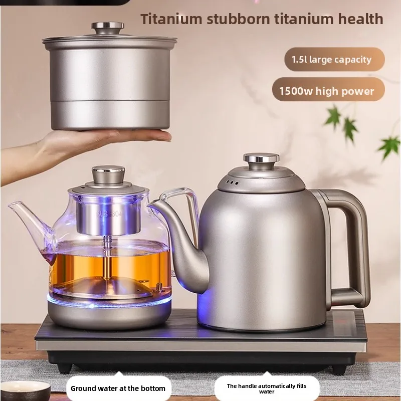 

LH intelligent automatic water electric kettle embedded tea tray tea table integrated
