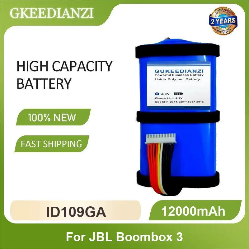 

Аккумулятор для JBL Party Box 310 Boombox 3