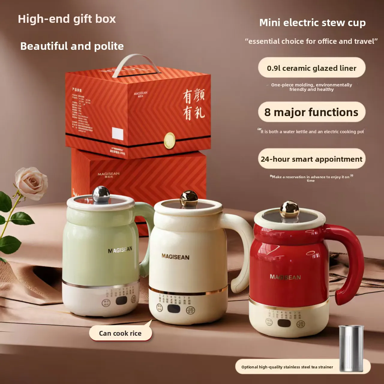 Household Multifunctional Mini Electric Stew Cup Office Small Electric Cup Stew Heating Portable Scented Tea Health Pot