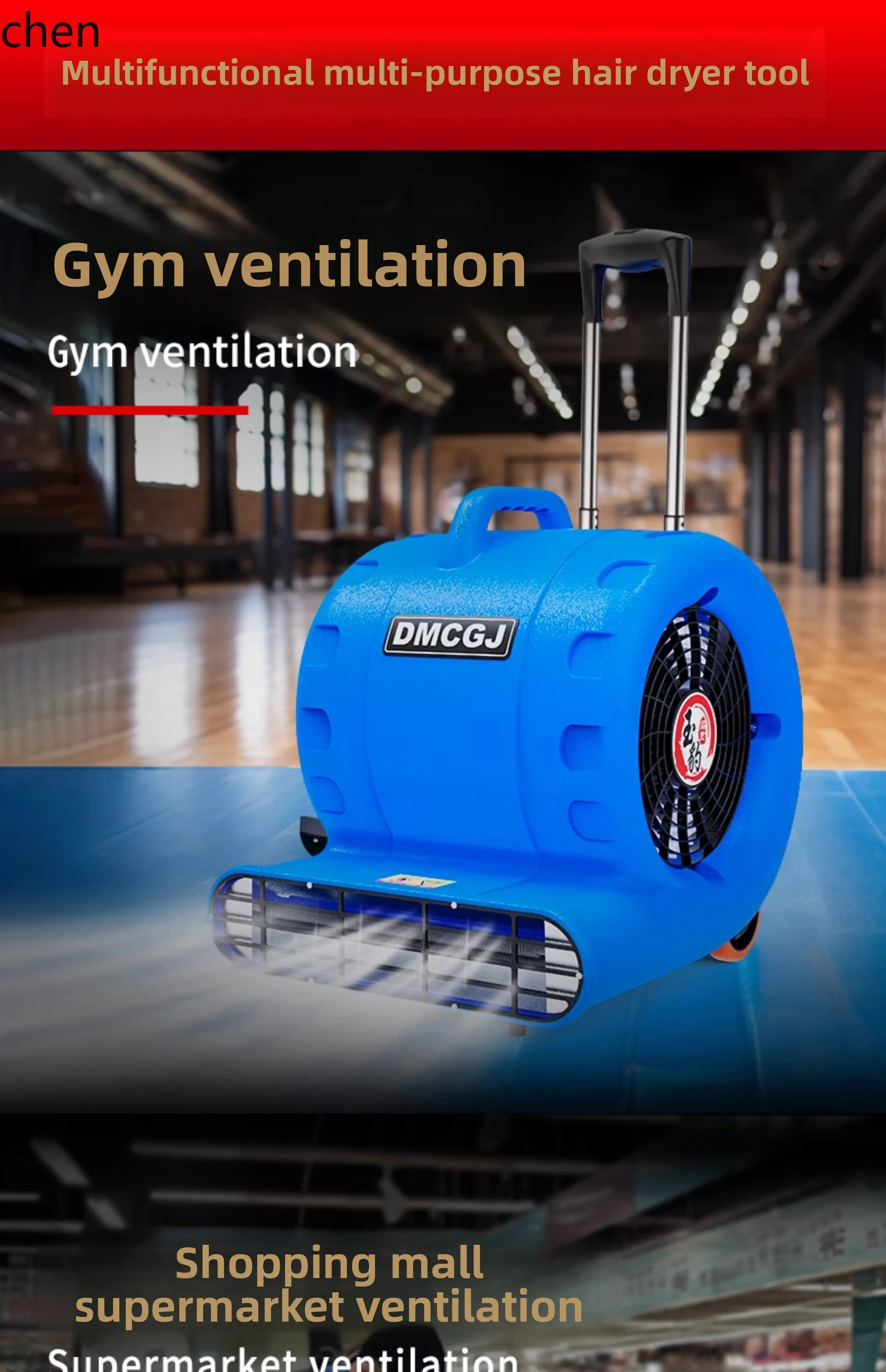 ZML Blower Floor Dryer เครื่องเป่าผมเชิงพาณิชย์ชั้นห้องน้ําในครัวเรือนการลดความชื้นที่มีประสิทธิภาพ