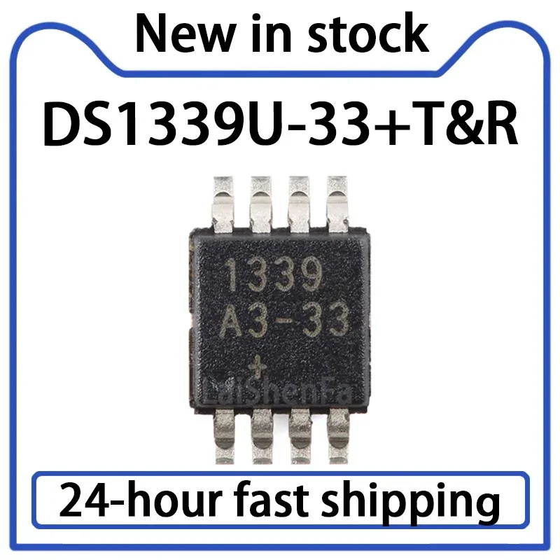 1PCS DS1339U-33+T&R Package MSOP-8 I2C Serial Real-time Clock Chip Stock