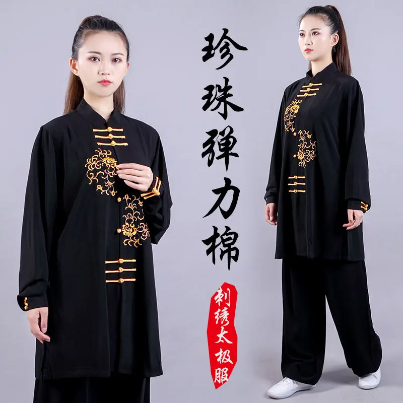 Embroidered Elastic Tai Chi Suit Martial Arts Practice Performance Suit Medium Long Men And Women Same Style
