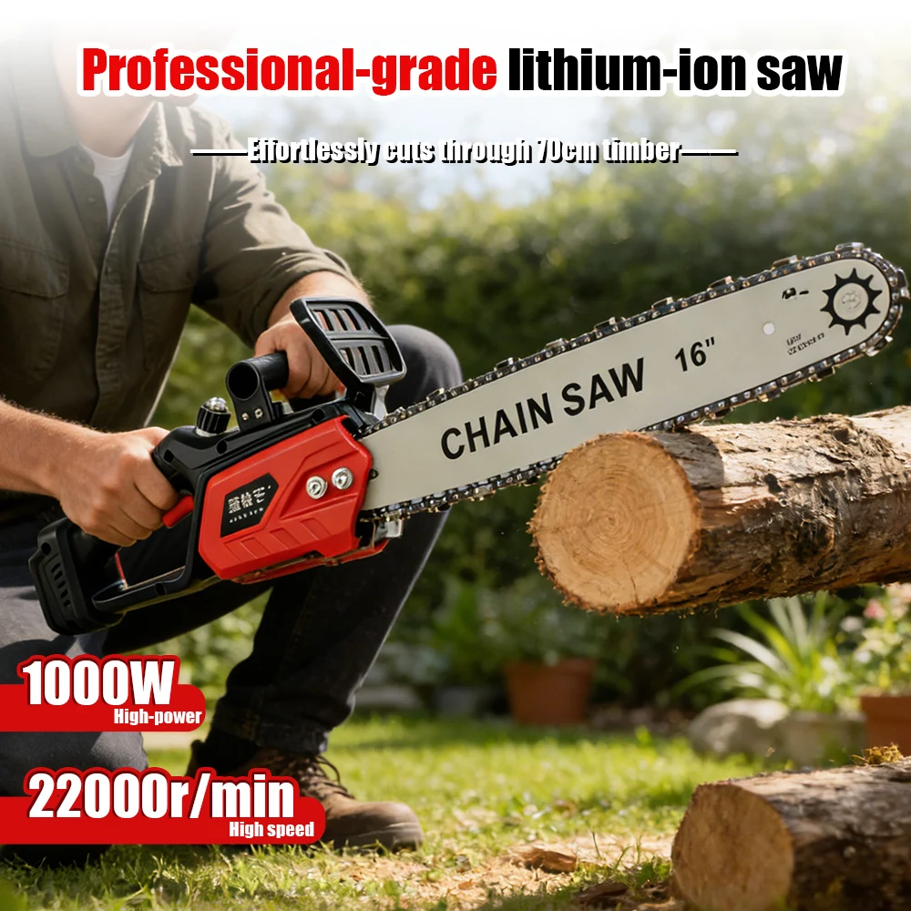 Brushless Cordless Electric Chain Saw 12 Inch 16 Inch Rechargeable Wood Logging Cutting Power Tools For Makita 21V Battery
