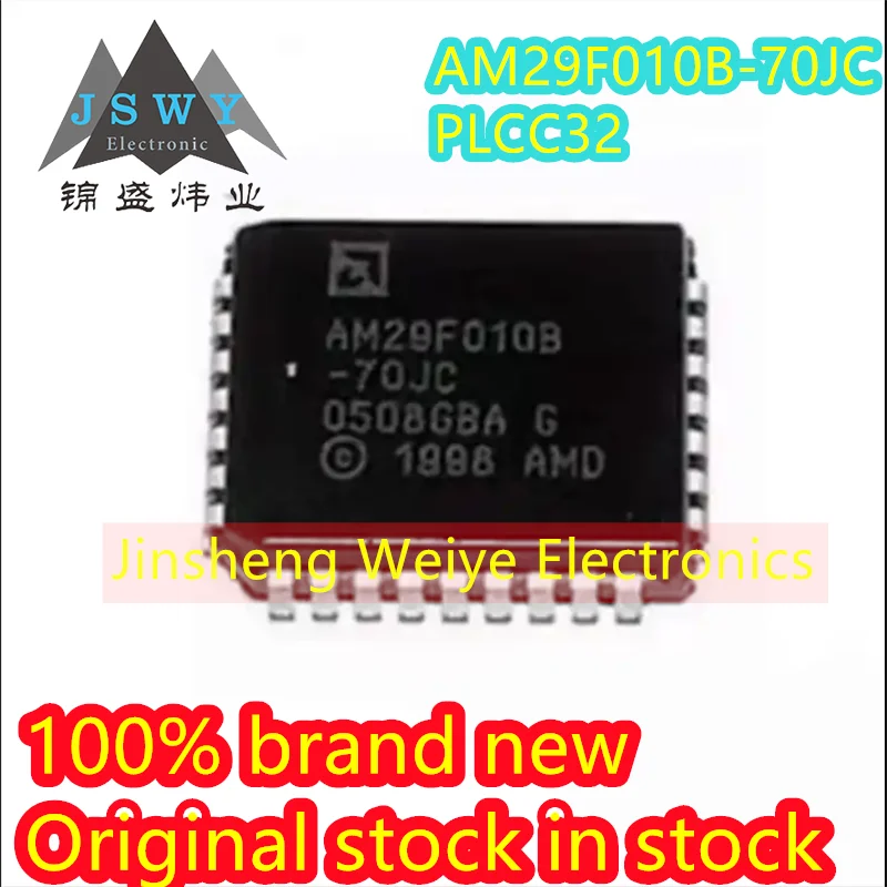 

20pieces/batch AM29F010B-70JC AM29F010B PLCC-32 memory chip IC brand new genuine good quality spot electronics