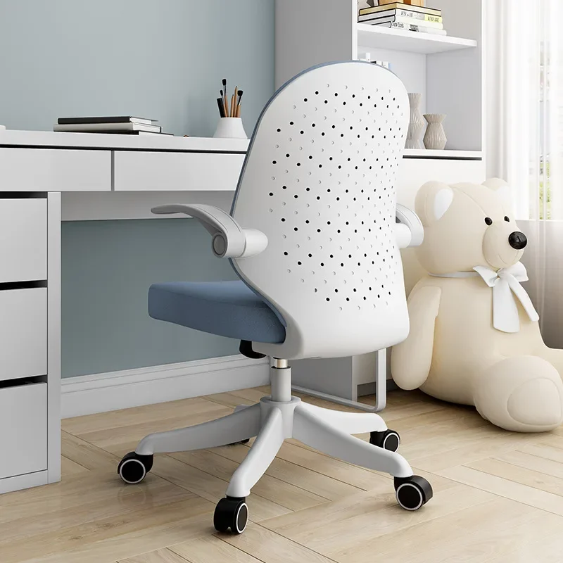Minimalist Ergonomic computer chair Comfortable office chair Sedentary and not tired Lifting chair Backrest chair durable