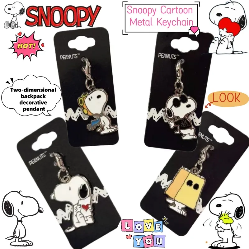 

Новый металлический брелок с мультяшным персонажем Снупи, милый и кавайный, креативный двухмерный аниме-аксессуар, декоративный подвес для рюкзака, праздничный подарок