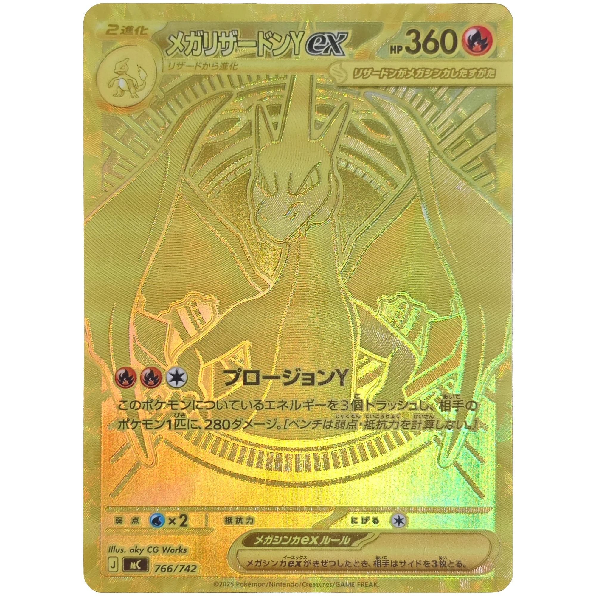 Karta kolekcjonerska DIY, własnoręcznie robiona, PTCG, japońska, Pika Ex, wysoka jakość, rzadka, tekstura, karta flash, klasyczna anime, zabawka.