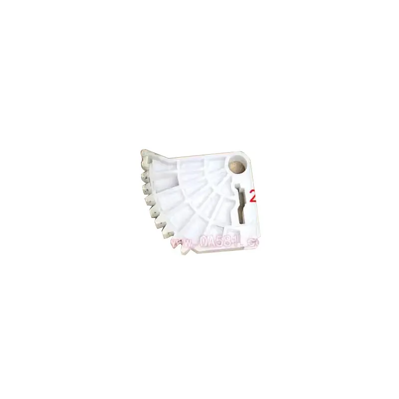 

for Canon IR 4245 Paper Box Gear
