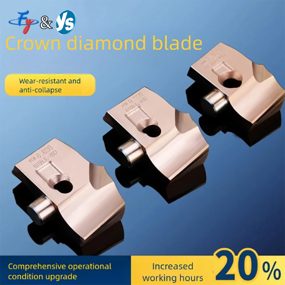 YS Universal Crown Drill إدراج لقمة أسنان سيف كربيد صلبة لأداة الحفر CNC ذات الفتحة العميقة