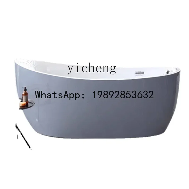 LYY Simple Single Cement Gray Bathtub 1.3-1.8 M Heat Preservation Deep Bubble Bathtub Bath
