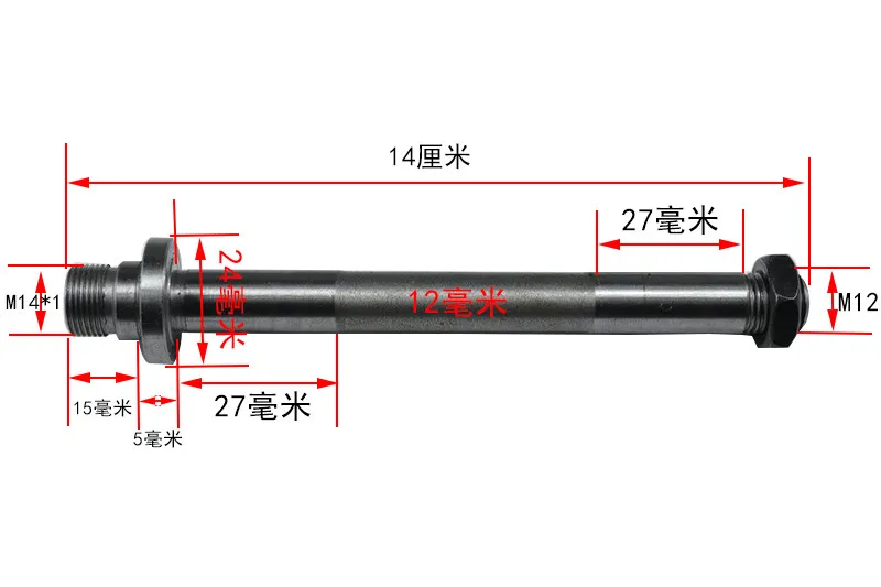 Mini table saw spindle seat woodworking lathe holder M14x1mm for mini lathe chuck chuck