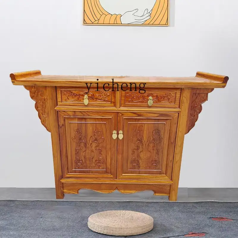 Zws. Solid wood Buddhist platform home modern style old elm Buddhist platform incense table free installation