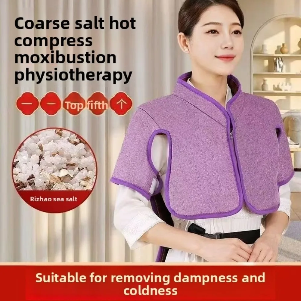 

Большой размер полыни, защита на плечо, электрическое отопление, полынь, морская соль, горячий компресс, сумка, горячий компресс, морская соль