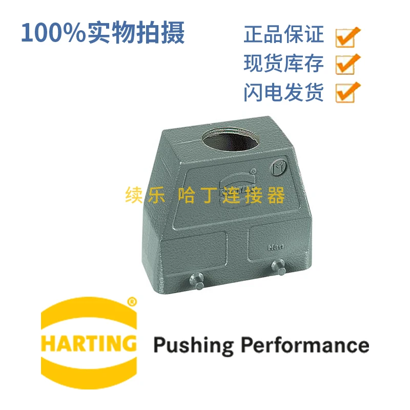 

19300100428 M40 HAN10B-GG-M40