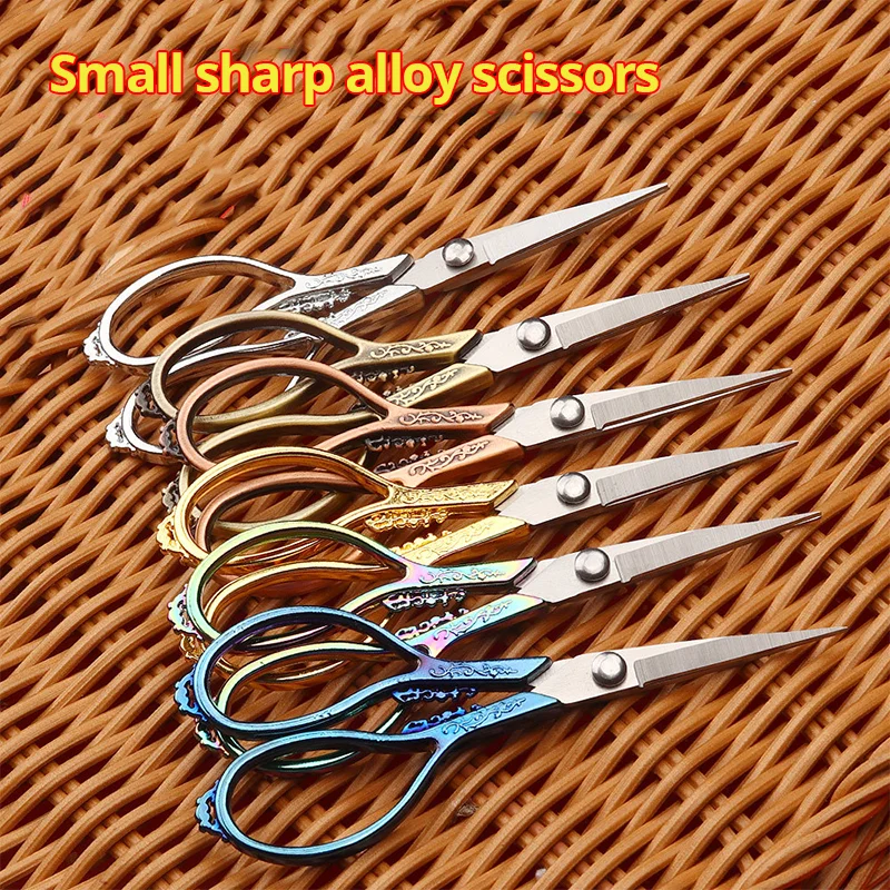 Retro Cross Stitch Scissors Antique Durable High Steel Tailor Craft Sewing Household for Fabric Scisso Shears - view 2