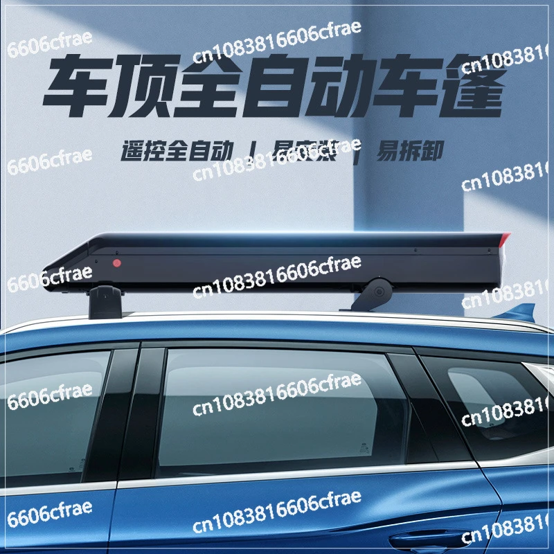 Roof Automatic Sunshade Fixed Roof Automatic Canopy Windproof, Hail Proof, Sunshade and Sunscreen