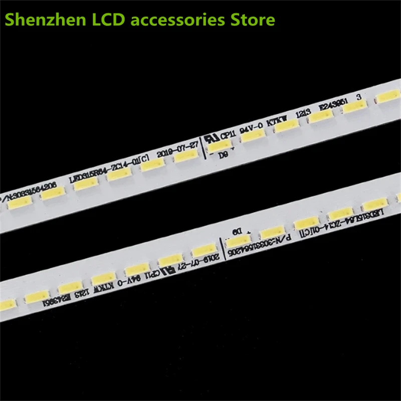 2Pieces/lot  FOR  L32A8A-A1 Haier LE32B90 LCD backlit lamp  30331564206 LED315R/L64-ZC14-01  64LED   360MM  100%NEW