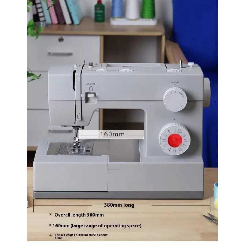 SINGER 44 Heavy Sewing hine with Included Accsory Kit 0W High-Power Kinds of Multifunctional Dktop Sew Trolley