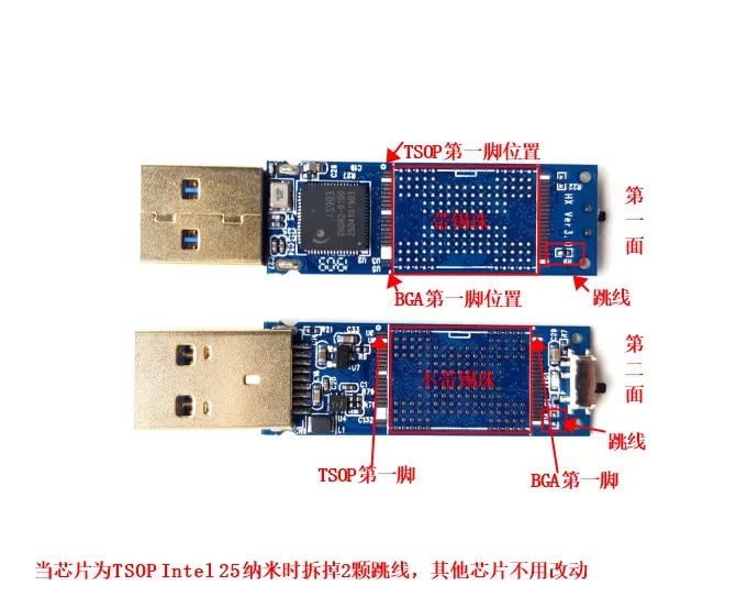 1 Piece 903 Write Protection Main Control Board Dual Stick Dual Channel Support 8CE Is903 Main Control Board USB Drive